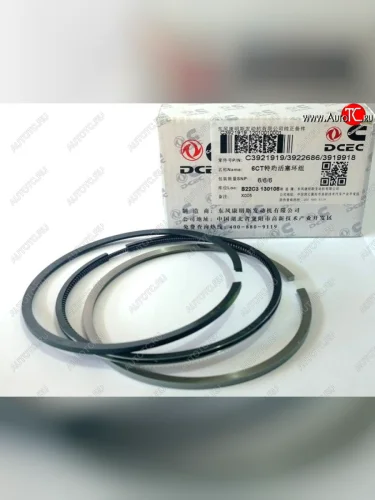     Кольцо поршневое Cummins 6CT 3919918SP100700 CUMMINS 3919918sp100700