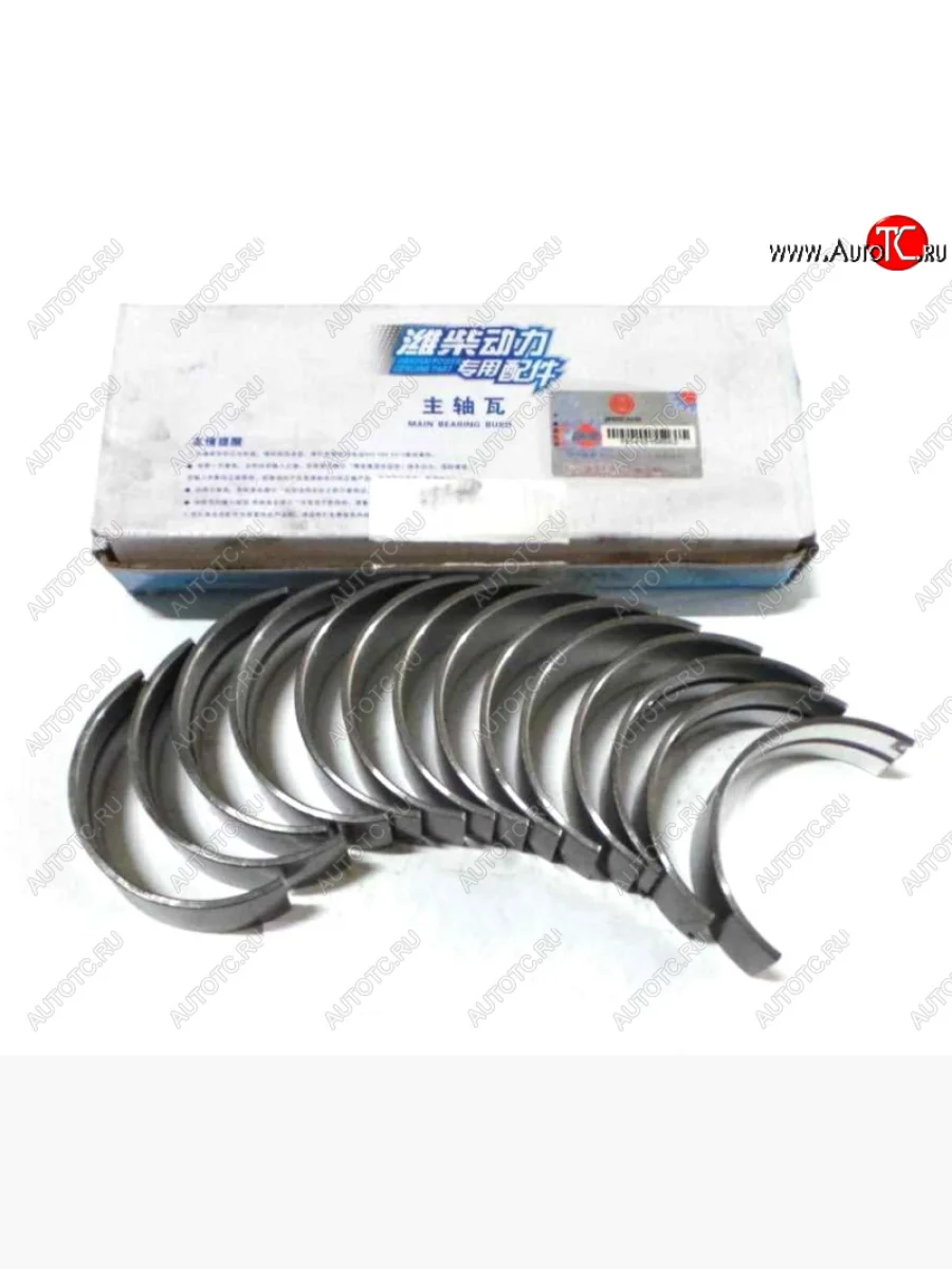 Вкладыш коренной TD226 (12160569) DEUTZ td226 (12160569)  В Кинешме Ивановской области