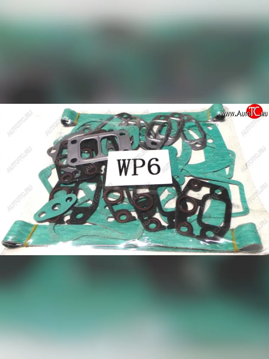 Комплект прокладок WP6G-001 DEUTZ wp6g-001  в Самаре Самарской области