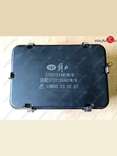     Коробка распределительная электропитания  в сборе 3722150A81W-C00            FAW 3722150a81w-c00