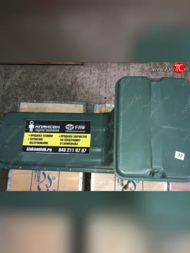     Поддон масляный 3310, 4250 J6 Е5 1009010BM80-099C FAW 1009010bm80-099c