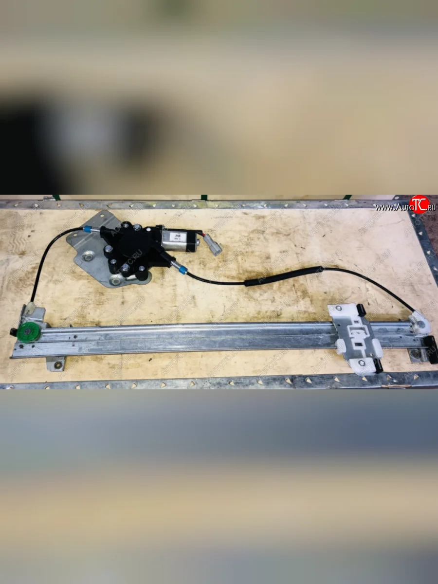     Подъемник стекла право-передней двери в сборе 6104020-B27-C00                                                                            FAW 6104020-b27-c00  В Кинешме Ивановской области