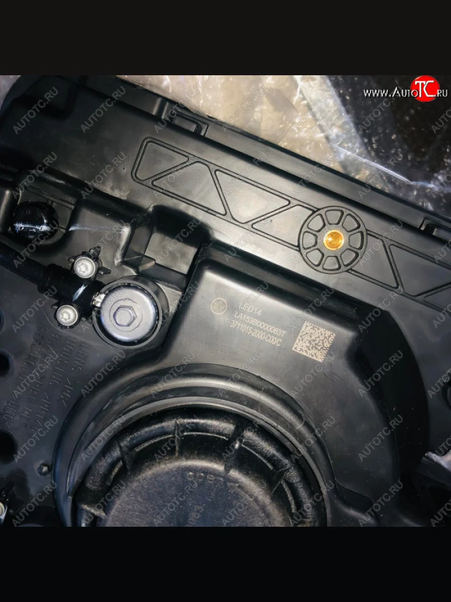     Фара левая передняя комбинированная 4180 J7 3711015-2000-C00C FAW 3711015-2000-c00c  В Кинешме Ивановской области