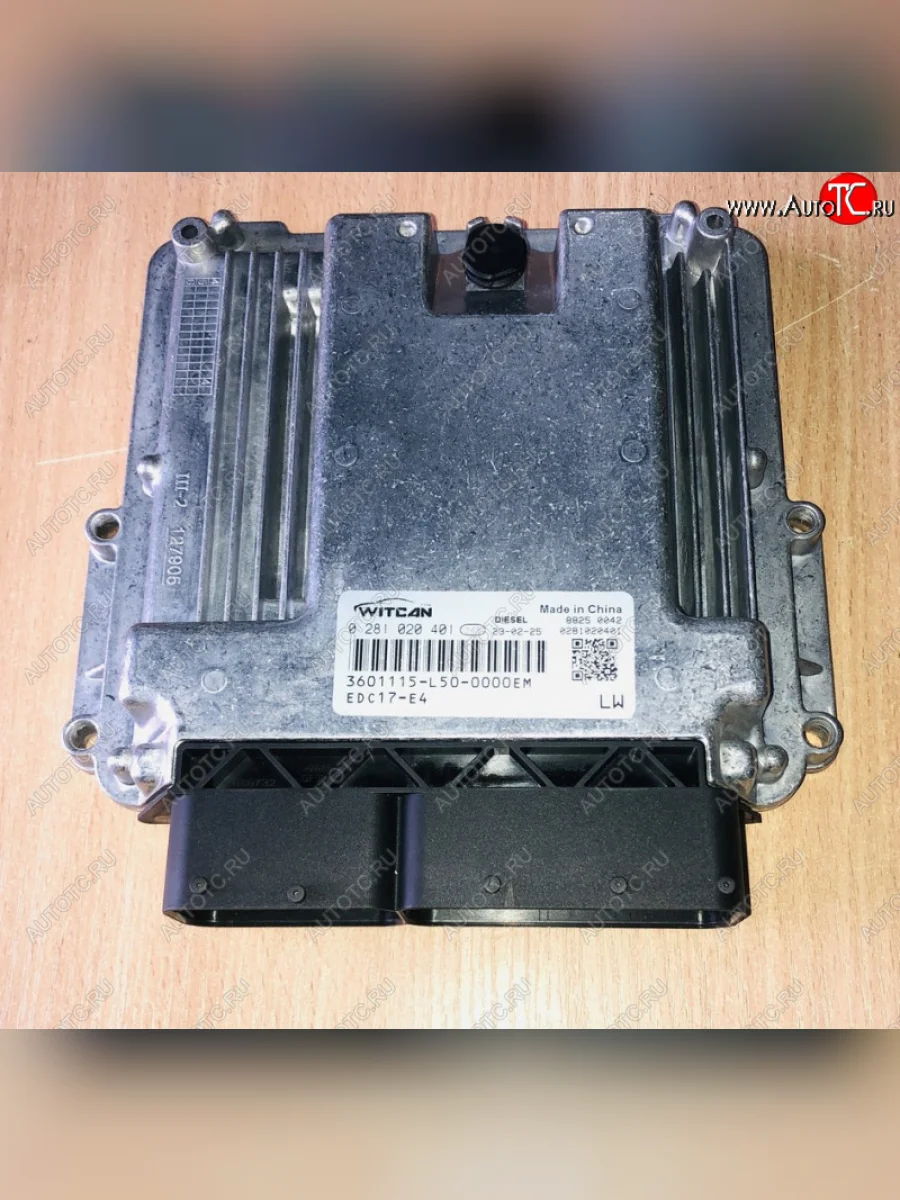     Блок управления  CA6DM2 J6  FAW 3601115-l50-0000  В Кинешме Ивановской области