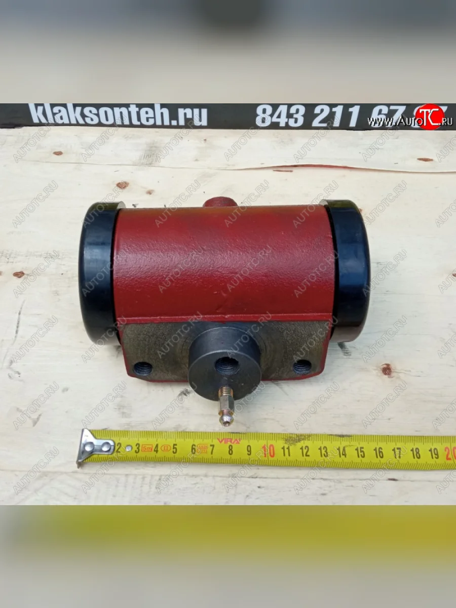 Цилиндр тормозной SP109956 LIUGONG sp109956  в Самаре Самарской области