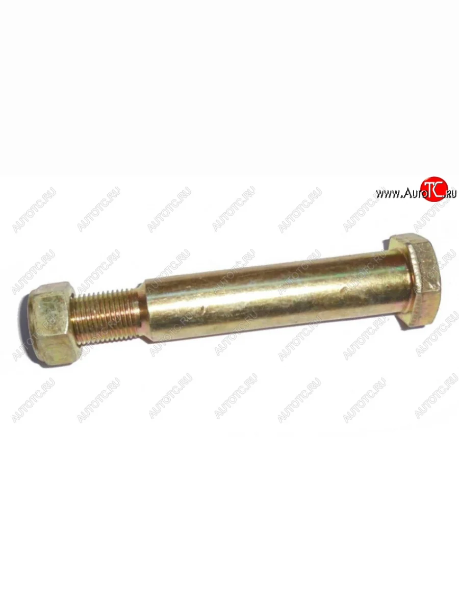 Болт заднего СПУ HOWO М16 L=115 SHACMAN wg80680029  В Кинешме Ивановской области