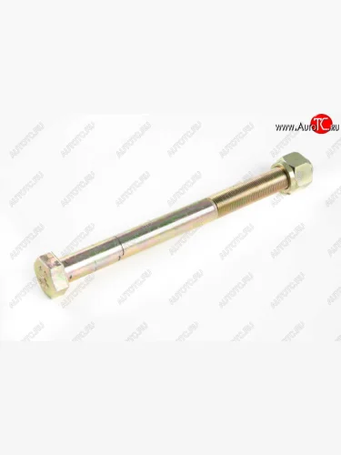 Болт реактивной тяги L=240 M20 с гайкой SHACMAN 1,90004e+11