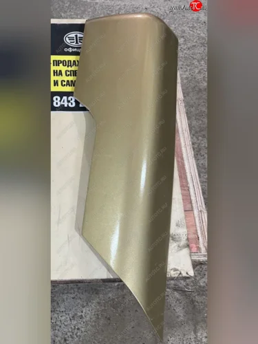 Крышка зеркала правая SHACMAN Х3000 ОРИГИНАЛ SHACMAN dz14251770102