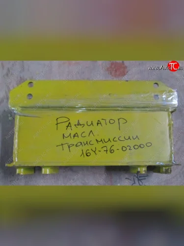 Радиатор охлаждения масла КПП SD16 (теплообменник масляный трансмиссии, маслоохладитель) SHANTUI 16y-76-02000