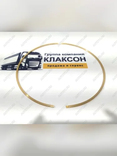 Кольцо уплотнительное КПП SD16 (латунь) 1-я муфта SHANTUI 07018-12605