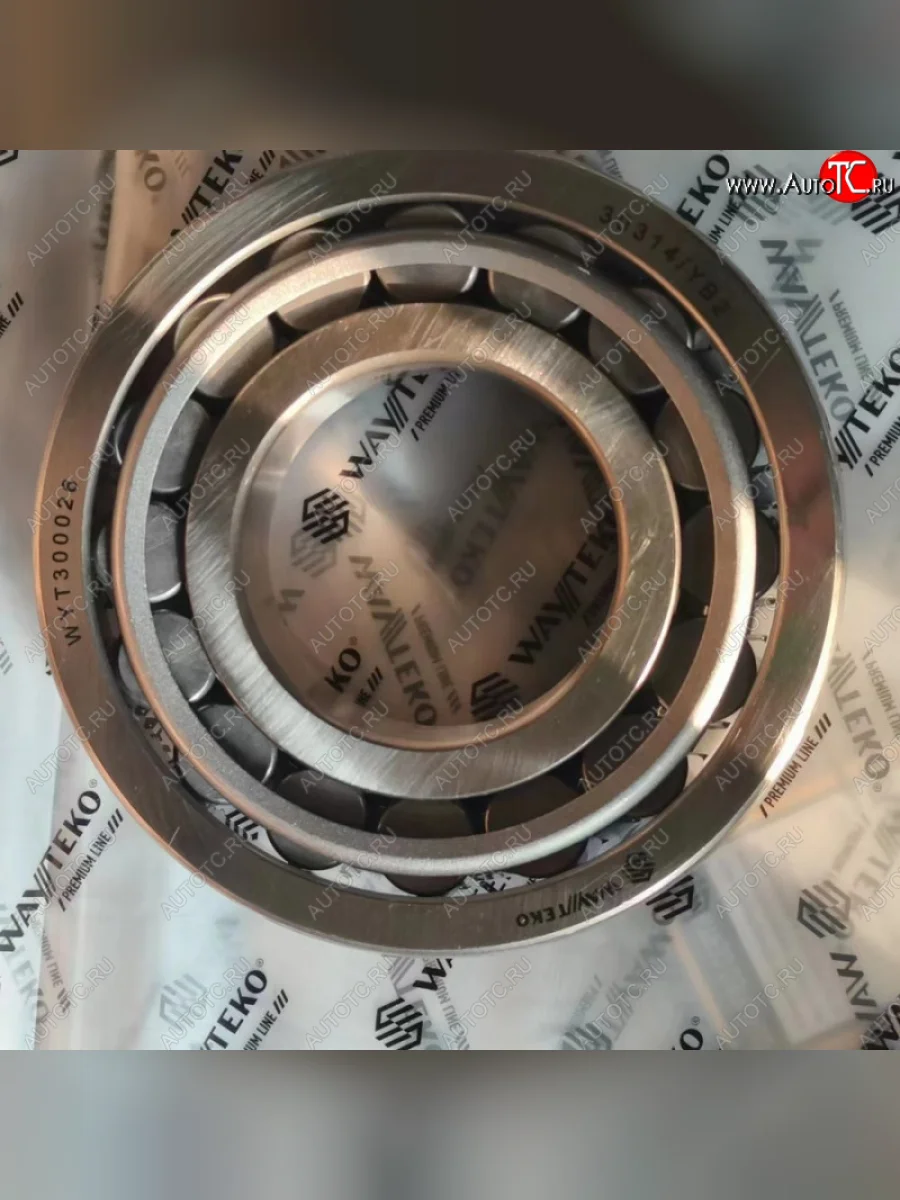     Подшипник ступицы переднего моста внутренний качество WAYTEKO PREMIUM 30314B7314 WAYTEKO PREMIUM 30314b7314  с доставкой в г. Керчь