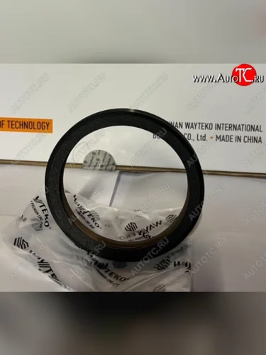 Сальник коленвала передний 95*115*12 качество WAYTEKO PREMIUM (GT) WAYTEKO PREMIUM vg1047010038