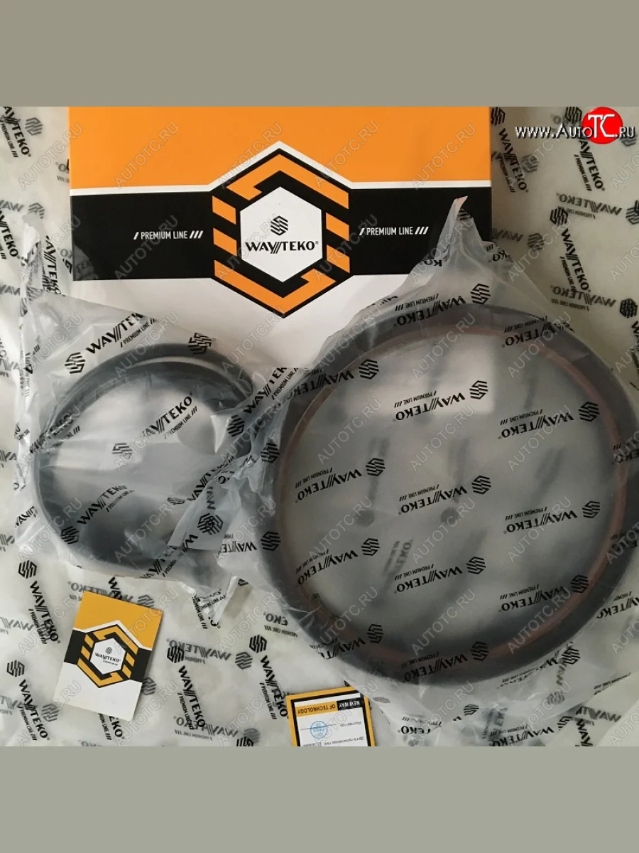 Сальник ступицы заднего моста 190х220 (комплект 2шт) качество WAYTEKO PREMIUM WG911234011314 WAYTEKO PREMIUM wg911234011314  в Самаре Самарской области