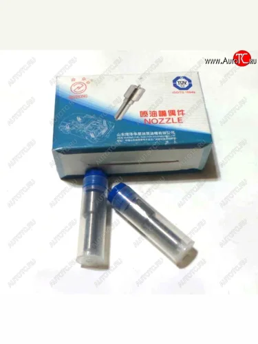 Распылитель форсунки WD615.220 DLLA 150P011 WEICHAI wd615.220 dlla 150p011