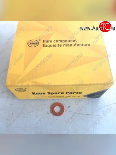     Прокладка форсунки 630-1112001 YUCHAI 630-1112001