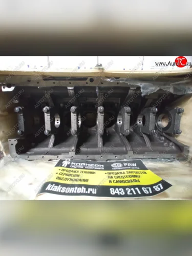         *Блок цилиндров 7N6550 C6121 7n6550