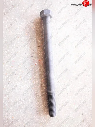         *Болт ГБЦ 1B7709 C6121 1b7709