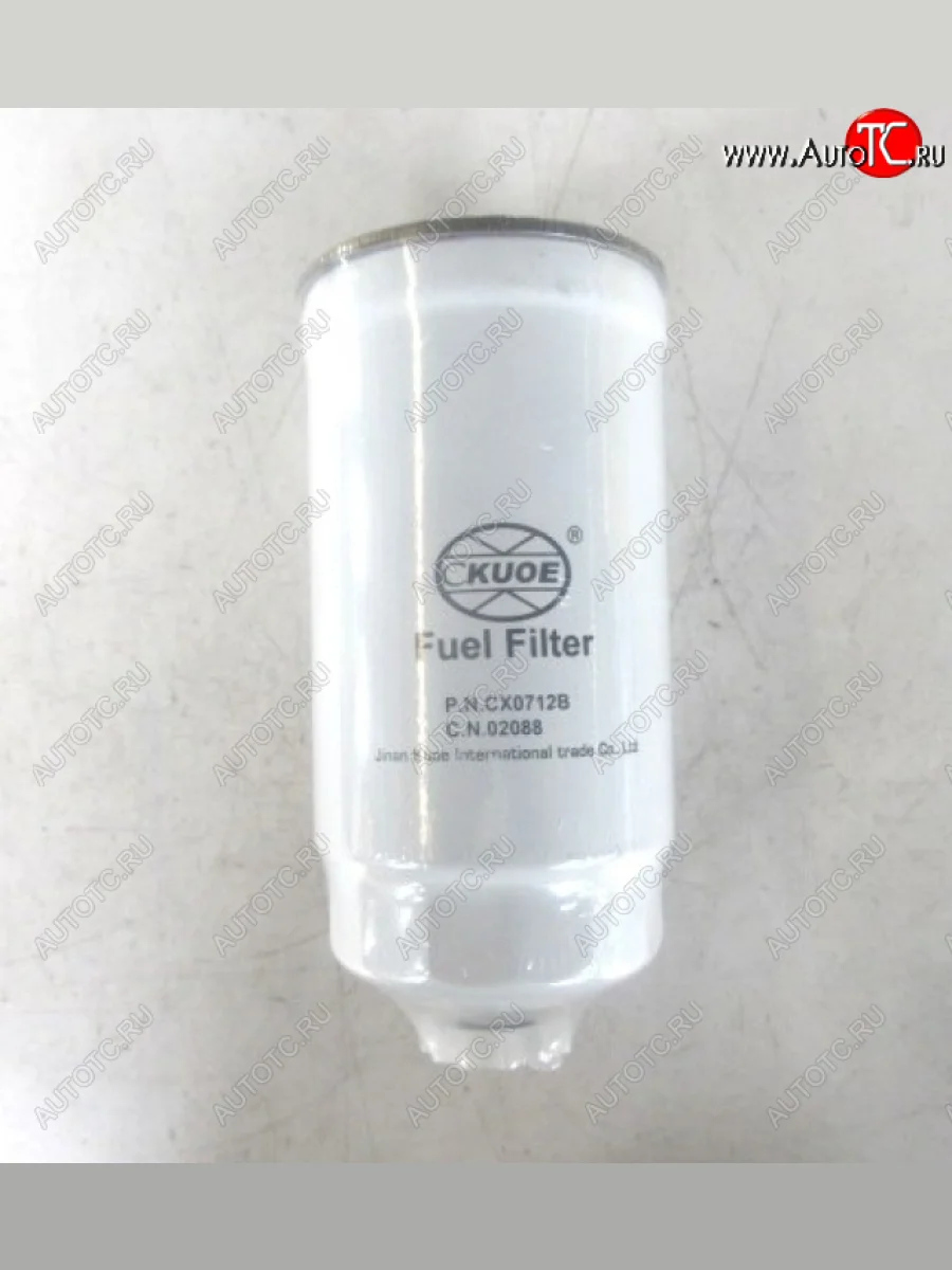 Фильтр топливный тонкой очистки A3000-1105030-937860117273CX0712BFF5135 (GT) YUCHAI a3000-1105030-937  в Самаре Самарской области