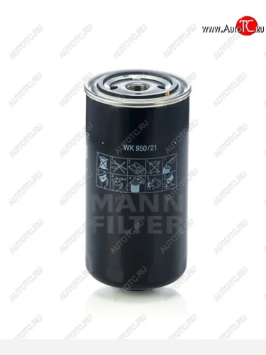         Фильтр топливный WK95021 MNF MANN 1176712s01