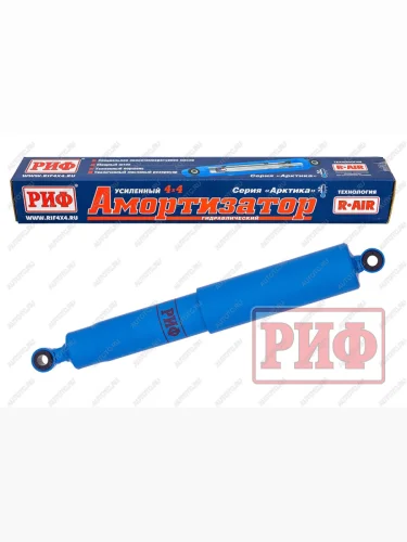 Амортизатор задний усиленный Арктика РИФ Fiat Fullback (2016-2018), Mitsubishi L200  5 KK,KL (2015-2019)