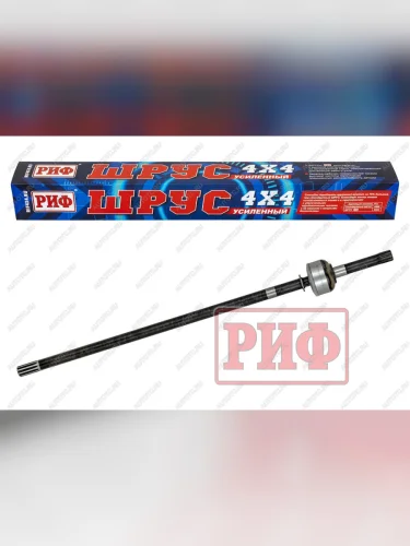 Шарнир поворотного кулака ШРУС УАЗ Патриот 2005-2019 левый длинный усиленный мост Спайсер (уценка)  rif-3162-23-1-1_u