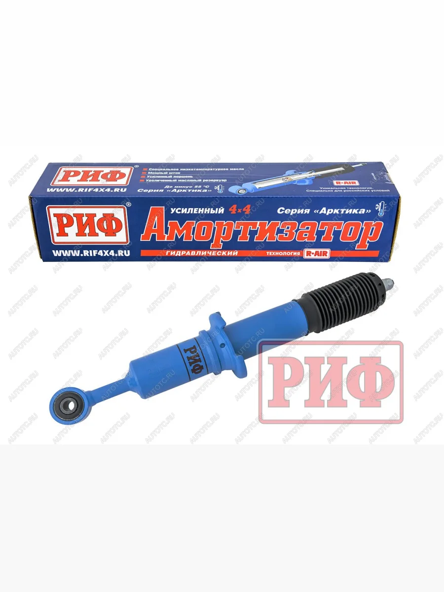 Амортизатор усиленный передний РИФ Арктика Toyota Fortuner AN160 дорестайлинг (2015-2020) (масляный)  в Керчи Республика Крым