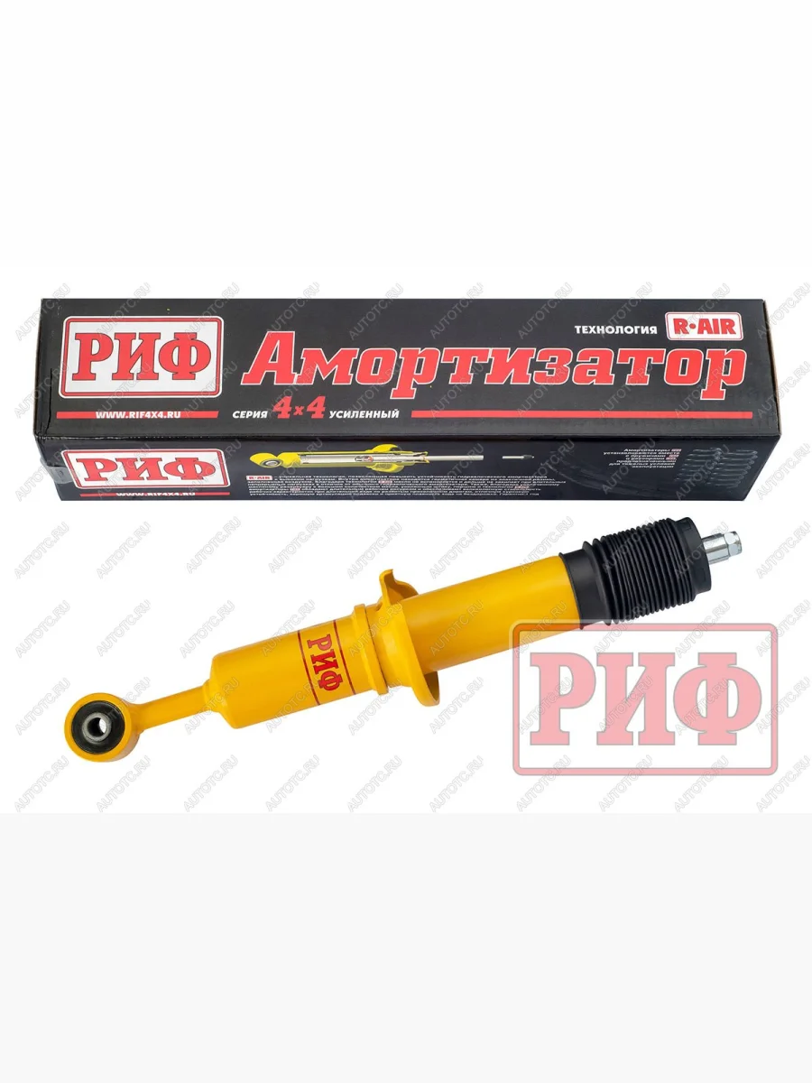 Амортизатор усиленный передний РИФ Toyota Fortuner AN160 дорестайлинг (2015-2020) (масляный)  в Керчи Республика Крым