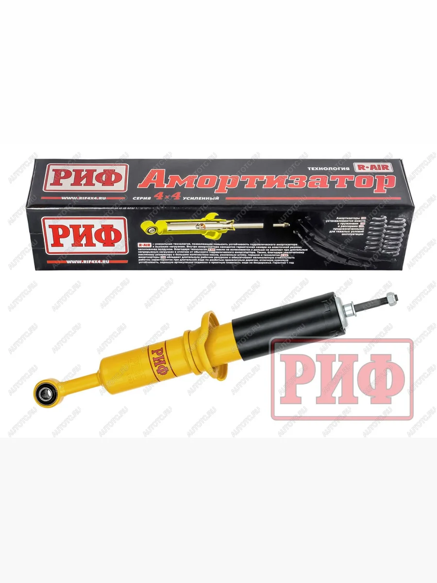 Амортизатор передний РИФ  Toyota Tundra (2007-2022) XK50 (масляный)  в Самаре Самарской области