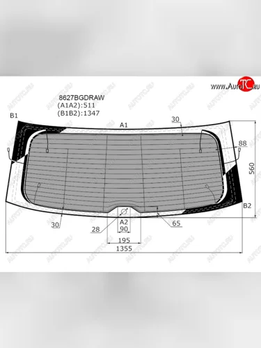 Стекло заднее (Затемненное Обогрев Антенна) Volkswagen Tiguan 16-  Tayron 18- FUYAO 8627BGDRAW