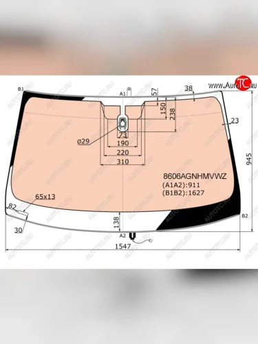 Стекло лобовое (обогрев полный, датчик дождя, молдинг) FUYAO (зеленое) Volkswagen Touareg 2 NF дорестайлинг (2010-2014)