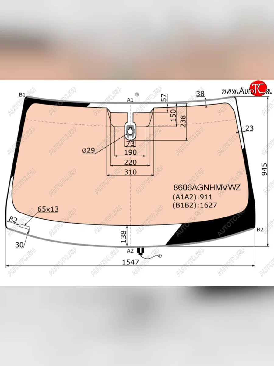 Стекло лобовое (обогрев полный, датчик дождя, молдинг) FUYAO  Volkswagen Touareg (2010-2018) 2 NF (зеленое)  в Керчи Республика Крым