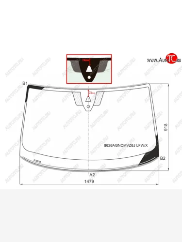 Стекло лобовое (Камера Датчик дождя Молдинг) Volkswagen Passat 14-20 XYG 8626AGNCMVZ6J LFW/X