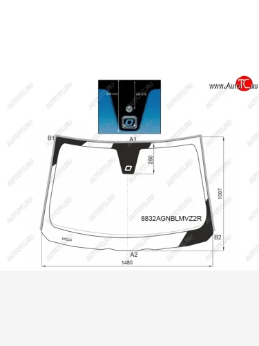Стекло лобовое (Датчик дождя Молдинг) Volvo C30 06-13  S40 04-12  V50 03-12 FUYAO 8832AGNBLMVZ2R