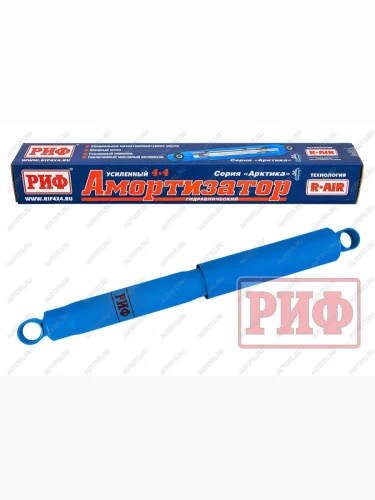 Амортизатор задний усиленный Арктика РИФ Toyota Highlander  XU50 (2016-2020) рестайлинг