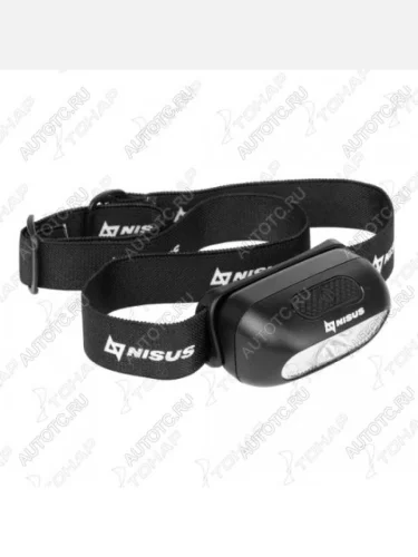 Фонарь налобный NISUS 200 LM, IP44, USB  n-fn-hl05-d