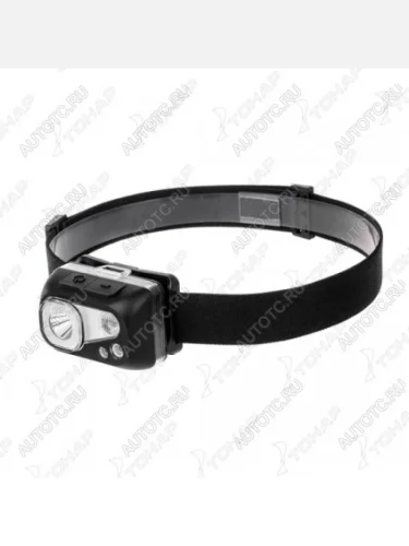 Фонарь налобный NISUS водонепроницаемый  an-fn-3087