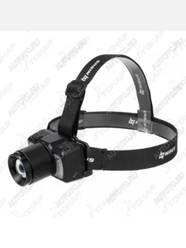 Фонарь налобный NISUS сенсорный 800 LM, IP43, USB  n-fn-hl25