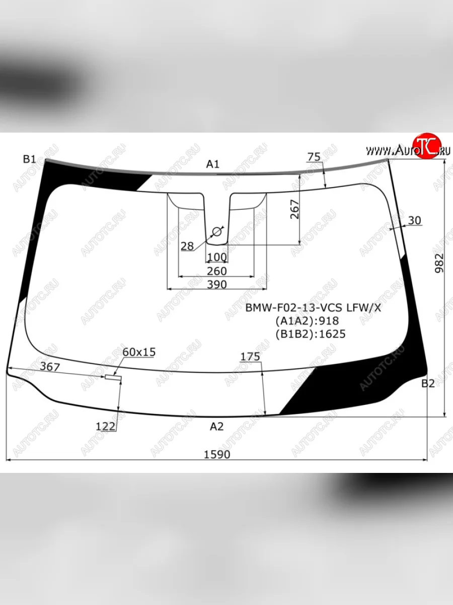 Стекло лобовое (Датчик дождя) BMW 7-Series 12-15 XYG BMW-F02-13-VCS LFW/X  в Керчи Республика Крым