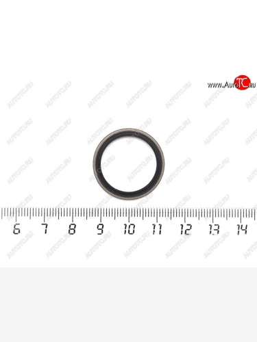 Кольцо форсунки  TOYOTA  нижнее 234GRFSE1-2URFSE STONE JG-1879109