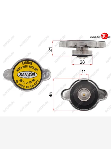 Пробка радиатора (1.1) NissToySuzHonMazIsuzuSubMMCHyn SANKEI KH-C17