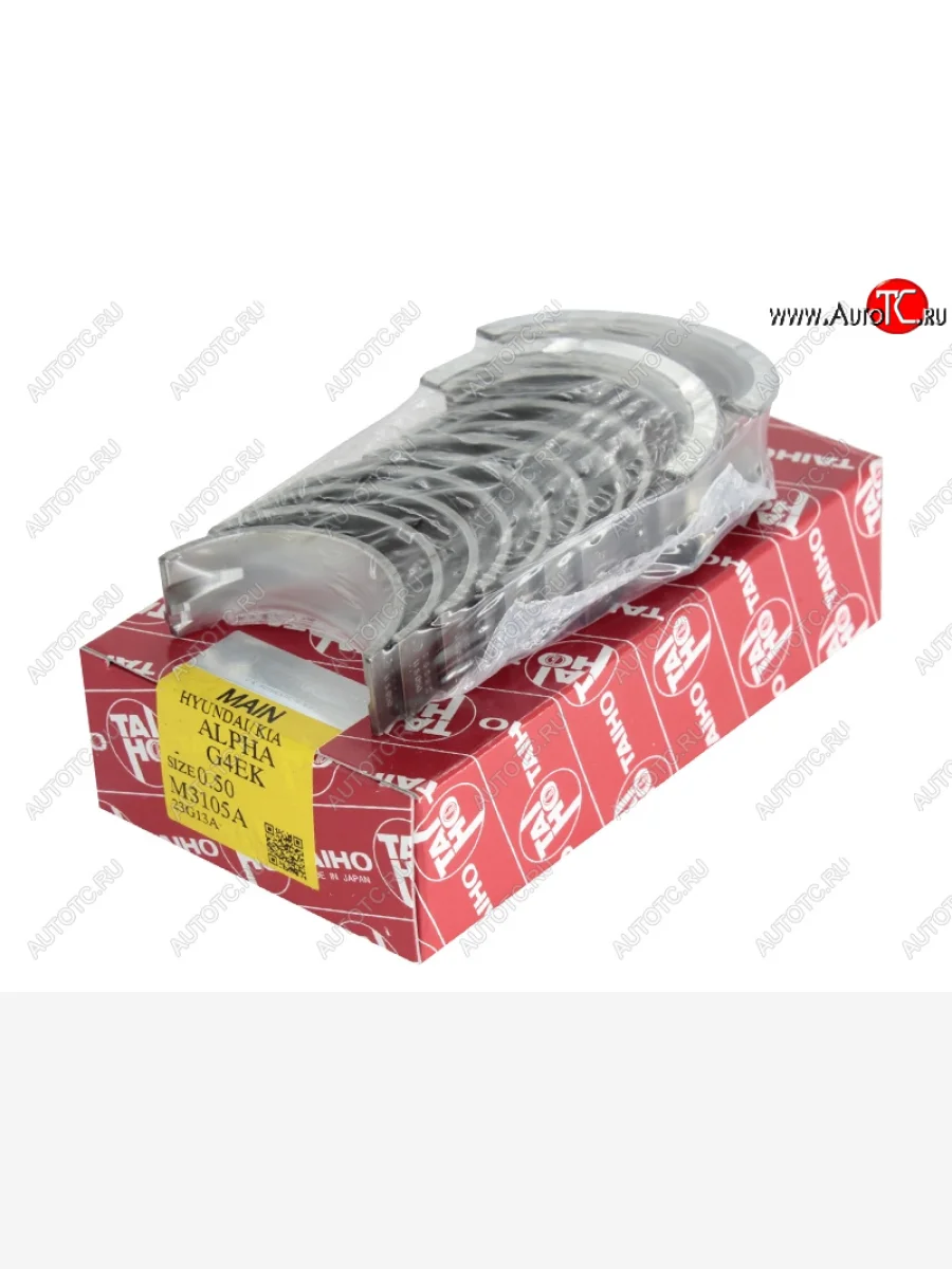 Вкладыши коренные к-т 050 HYUNDAI ACCENTVERNA 1,41,6 06- TAIHO M3105A 050  в Самаре Самарской области