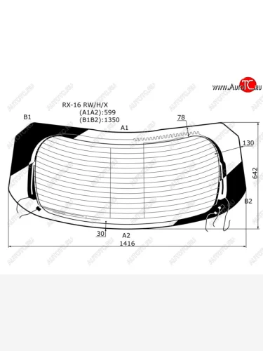 Стекло заднее (Цвет зеленый Обогрев Антенна) Lexus RX 15-19 XYG RX-16 RW/H/X