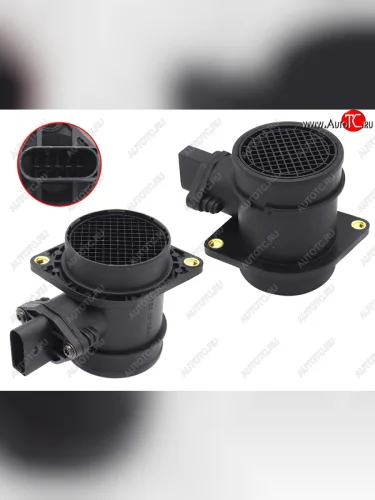 Датчик расхода воздуха 1.8T2.0T A3A4A6 97-05Octavia 01-11Golf 99-06Passat 00-05Polo 05-10 SAT ST-06A 906 461 LX