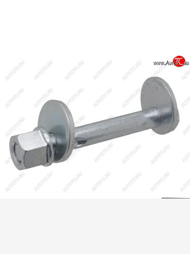 Болт эксцентрика (комплект) задней подвески ремкомплект SSANG YONG ACTYON SPORTS 2006-2013SSANG YON SAT ST-125-0046