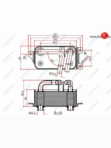 Радиатор масляный BMW 5-SERIES E6061 03-6-SERIES E63E64 04-7-SERIES E65E66E67E68 01- SAT ST-17217507974
