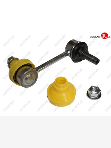 Тяга стабилизатора переднего SUBARU IMPREZA 92-02LEGACYOUTBACK 98-03 LH=RH SAT ST-20420-FA020