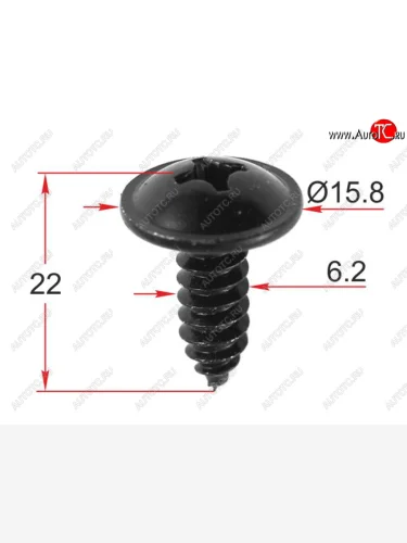 Саморез HYUNDAIKIA (1 шт.) SAT ST-M12662