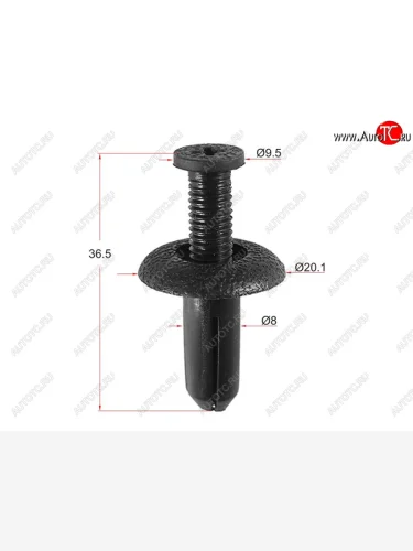 Клипса подкрылка GMHYUNDAIKIATOYOTAHONDA (1 шт.) SAT ST-M10275
