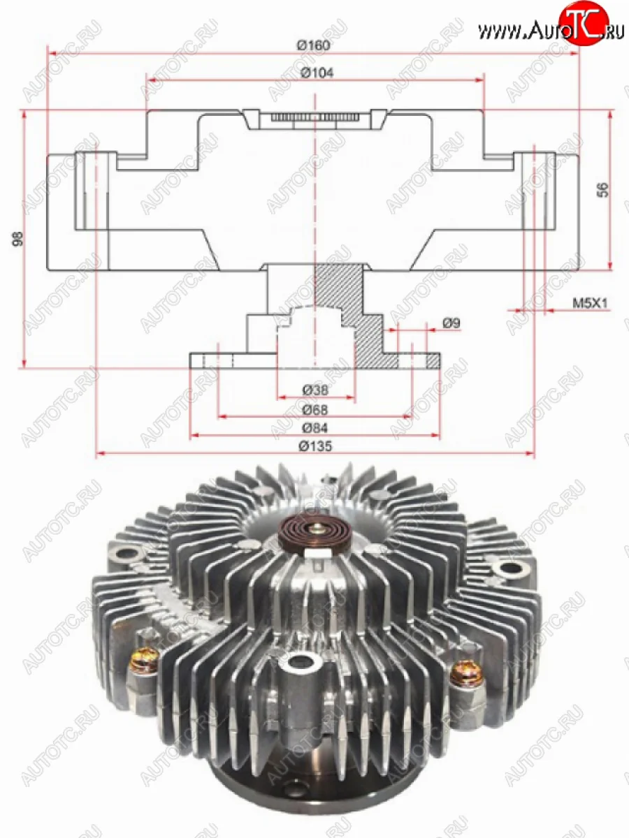Виcкомуфта TOYOTA LANDCRUISER 200 1VDFTV 07- NPW T-173F, t173f NPW T-173F  в Самаре Самарской области