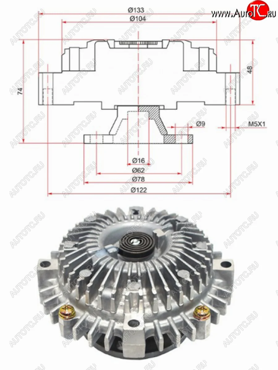 Вискомуфта TOYOTA TOWNACELITEACE 2-3С# 92- NPW T-58F  в Самаре Самарской области
